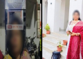 বিজেপি নেত্ৰীৰ কাণ্ড : কামুৰি ছিঙিলে ভগ্নীৰ নাক