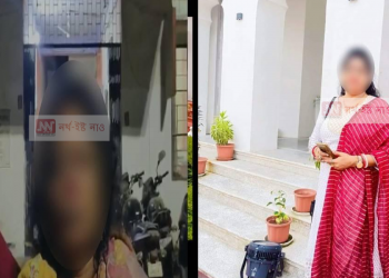 বিজেপি নেত্ৰীৰ কাণ্ড : কামুৰি ছিঙিলে ভগ্নীৰ নাক
