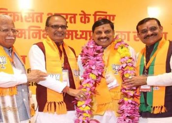 মধ্যপ্ৰদেশত অন্ত পৰিল ‘মামা জামানা’! নতুন মুখ্যমন্ত্ৰী হিচাপে বিজেপিৰ অচিনাকি মুখ