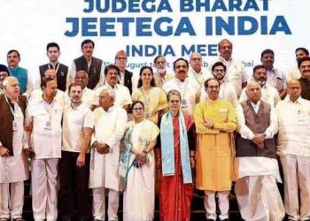 ১৯ ডিচেম্বৰত দিল্লীত অনুষ্ঠিত হ’ব ইণ্ডিয়া মিত্ৰজোঁটৰ বৈঠক; আসন ভাগ-বতৰাক লৈ চৰ্চাৰ সম্ভাৱনা