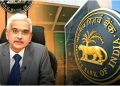 ভাৰতীয় ৰিজাৰ্ভ বেংক বোমাৰে উৰুৱাই দিয়াৰ ভাবুকি; মেইল অহাৰ পিছতে চহৰজুৰি আতংক