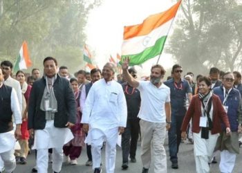 মণিপুৰৰ পৰা মুম্বাই! ৰাহুলৰ নেতৃত্বত এইবাৰ কংগ্ৰেছৰ ভাৰত ন্যায় যাত্ৰা; কেতিয়াৰ পৰা হ’ব আৰম্ভ?