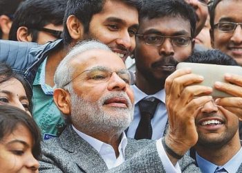 দেশৰ সকলো মহাবিদ্যালয়-বিশ্ববিদ্যালয় চৌহদত মোডীৰ ফটোসহ চেলফি বুথ নিৰ্মাণৰ বাবে UGCৰ পত্ৰ