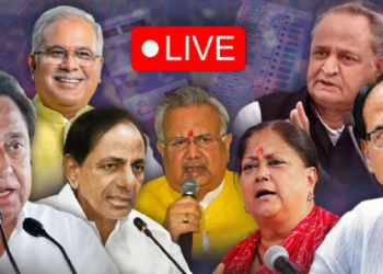 Election LIVE Result 2023: ৰাজস্থান, মধ্যপ্ৰদেশ, ছত্তীশগড় আৰু তেলেংগানাত ভোটগণনা; ফলাফলৰ শেহতীয়া আপডেট