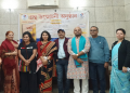 গুৱাহাটীত নৱ প্ৰজন্মৰ প্ৰতিশ্ৰুতিসম্পন্ন গল্পকাৰ পঞ্চানন হাজৰিকাৰ গল্প সংকলন “আমি” ৰ উন্মোচন