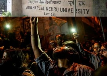 JNU চৌহদত ধৰ্ণা-প্ৰতিবাদত নিষেধাজ্ঞা; অমান্য কৰিলে ২০,০০০ টকা জৰিমনা
