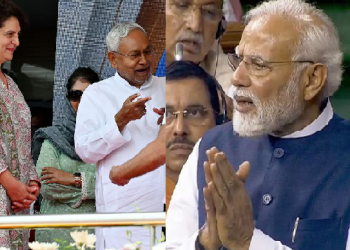 INDIA opposition bloc Modi
