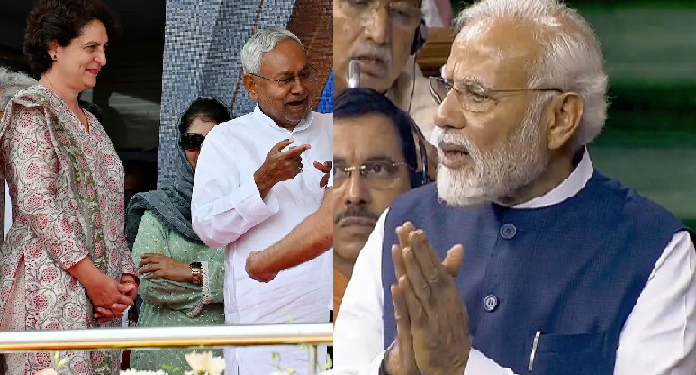 INDIA opposition bloc Modi