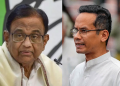 নিৰ্বাচনী ৰণপ্ৰস্তুতিঃ চিদাম্বৰমৰ অধ্যক্ষতাত কংগ্ৰেছৰ ইস্তাহাৰ সমিতি, সমিতিত গৌৰৱ গগৈ