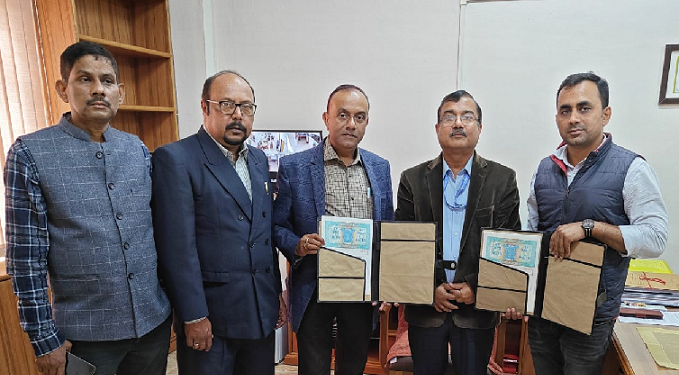 Girijananda Chowdhury University
