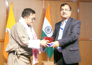 Girijananda Chowdhury University