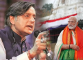 Ram Mandir Shashi Tharoor