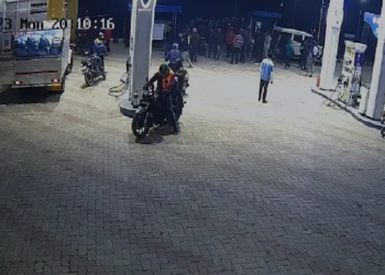 Petrol pump vandalized in Nalbari Christmas