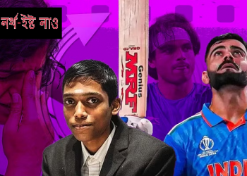 Indian sports in 2023