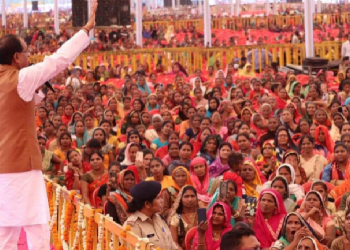 Madhya Pradesh election
