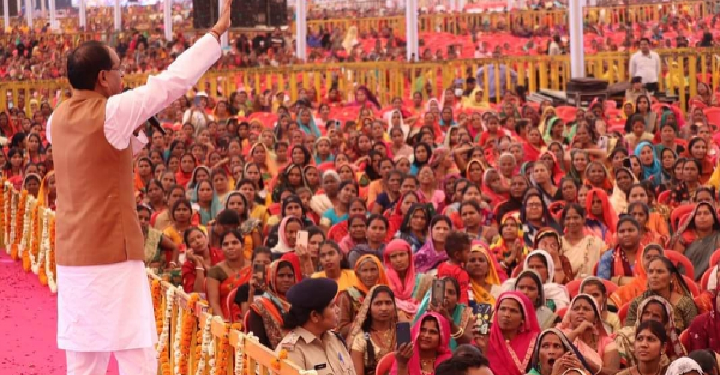 Madhya Pradesh election