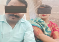 wife killed husband