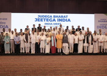 Congress INDIA Alliance