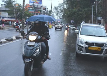 rain in guwahati