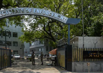 ED officer arrested