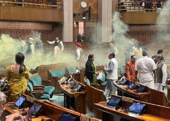 Lok Sabha security breach