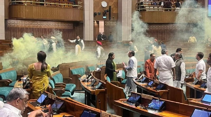 Lok Sabha security breach