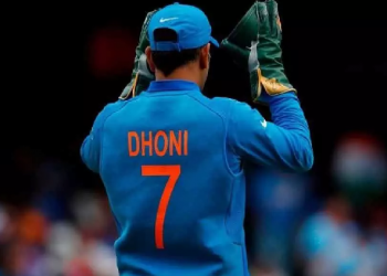 MS Dhoni