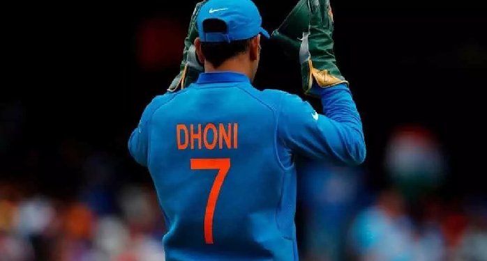 MS Dhoni