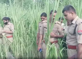serial killer in UP