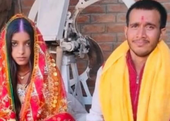 Bihar Teacher Kidnapped Forced To Marry