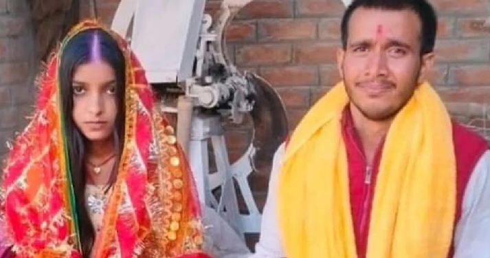 Bihar Teacher Kidnapped Forced To Marry