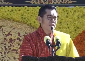 Assam Bhutan