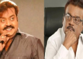 তামিল চলচ্চিত্ৰ আৰু ৰাজনীতিৰ অবিসম্বাদী তাৰকা বিজয়কান্তৰ দেহাৱসান; আক্ৰান্ত হৈছিল কোভিডত