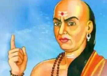 চাণক্য নীতি! এই ভৰসাত বহি থাকিলে মানুহ হৈ পৰে ধ্বংস; ইকুলো নাপায়, সিকুলো নাপায়