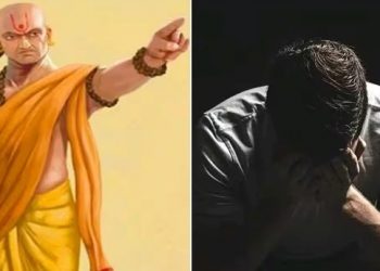 মুখত বিষ ঢালি দিয়াৰ দৰে যন্ত্ৰণা! এইটো বস্তু কেতিয়াও সহ্য নকৰিব; কৈছে চাণক্যই