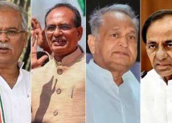 Assembly Election Results 2023: ফাইনেলৰ পূৰ্বে শেষ পৰীক্ষা, আজি ৪খন ৰাজ্যৰ ভোটগণনা, ‘হাত’ নে ‘পদুম’?