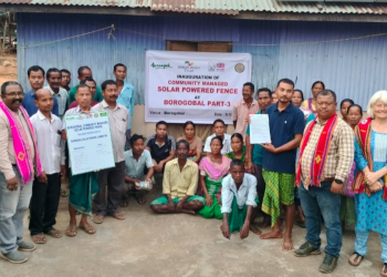 বন্য হস্তীৰ চলাচল নিয়ন্ত্ৰণ কৰাৰ বাবে পশ্চিম গাৰো পাহাৰত সৌৰবেৰ মুকলি ব্ৰিটিছ এছিয়ান ট্ৰাষ্টৰ বিষয়াৰ