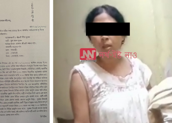 নিৰ্মম! গোলাঘাটত সম্পত্তিৰ বাবে বিধবা বৃদ্ধাক বোৱাৰীৰ অত্যাচাৰ 