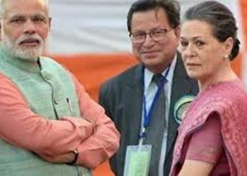 ছোনিয়া গান্ধীৰ জন্মদিনত শুভেচ্ছাৰে উপচালে বিভিন্নজনে; কি লিখিলে প্ৰধানমন্ত্ৰী মোদীয়ে?