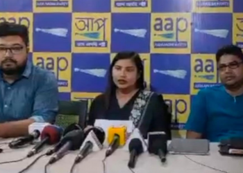 উত্তৰ কাছাৰ পাৰ্বত্য পৰিষদৰ নিৰ্বাচন : ২৮ টা সমষ্টিত প্ৰতিদ্বন্দ্বিতা কৰাৰ প্রস্তুতি আপৰ