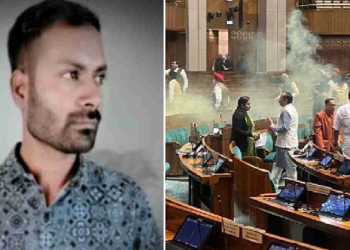 Parliament security Breach