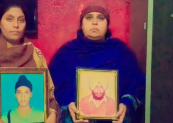 ভুৱা এনকাউণ্টাৰ! ২৯ বছৰৰ পিছত ন্যায় পালে সন্ত্ৰাসবাদী বুলি হত্যা কৰা সুখপালৰ পৰিয়ালে