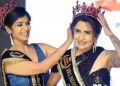অপৰূপ ৰূপ ৰূপিকাৰ! ৫৫ বছৰ বয়সত `মিচেছ ইণ্ডিয়া ৱান ইন এ মিলিয়ন’ৰ খিতাপ জয় জম্মু সুন্দৰীৰ