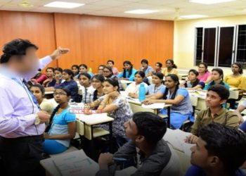 কোচিং চেণ্টাৰত ১৬ বছৰ অনুৰ্ধৰ বাবে নামভৰ্তি বন্ধ; কেন্দ্ৰৰ নতুন নিৰ্দেশনা