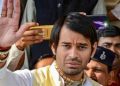 ‘মন্দিৰ উদ্বোধনী অনুষ্ঠানত অযোধ্যালৈ নাহে শ্ৰীৰাম’; স্বপ্নাদেশ পালে লালু-পুত্ৰই!