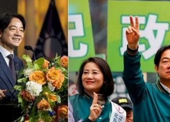 চীনৰ উদ্বেগ বৃদ্ধি কৰি টাইৱানৰ ৰাষ্ট্ৰপতি নিৰ্বাচনত গণতন্ত্ৰবাদী চিং-টেৰ জয়লাভ