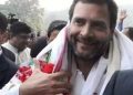 ভাৰত জোড়ো ন্যায় যাত্ৰাৰ সময়ত গুৱাহাটীত ৰাইজৰ সৈতে মত বিনিময় কৰিব ৰাহুল গান্ধীয়ে