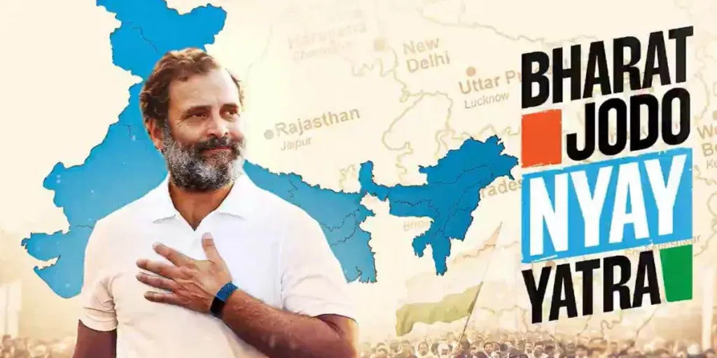 পশ্চিমবংগত প্ৰৱেশ কৰিয়েই অসমবাসীক ধন্যবাদ ৰাহুল গান্ধীৰ
