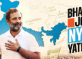 পশ্চিমবংগত প্ৰৱেশ কৰিয়েই অসমবাসীক ধন্যবাদ ৰাহুল গান্ধীৰ