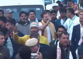 আজি গুৱাহাটীৰ মাজেৰে পাৰ হ’ব ৰাহুল গান্ধীৰ ভাৰত জোড়ো ন্যায় যাত্ৰা